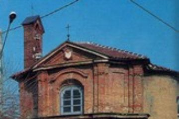 Il Piemonte Paese per Paese - Grande Enciclopedia della tua Regione, 101, Casa editrice Bonechi, Firenze, 1995.